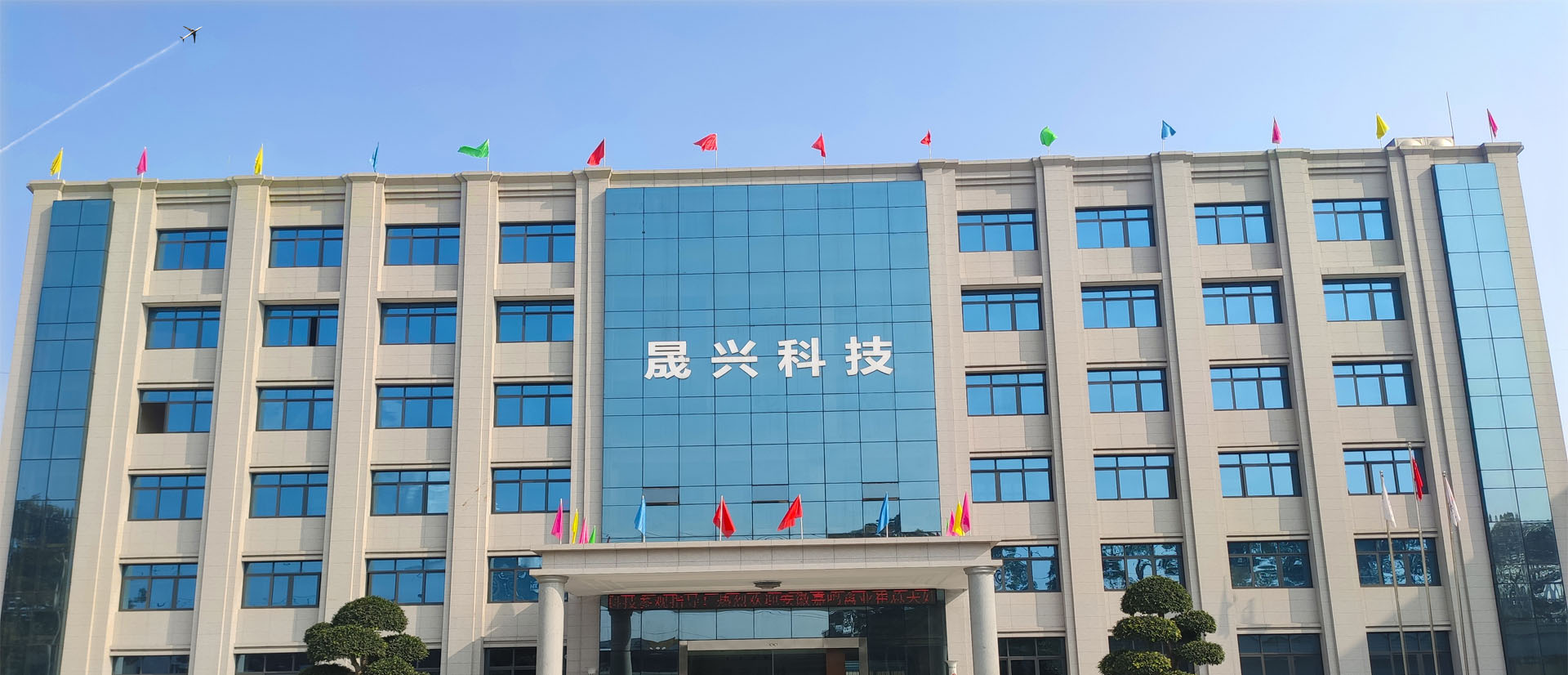 九游会官网真人游戏